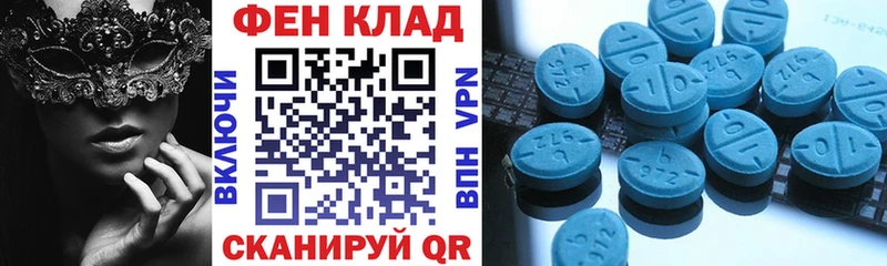 Амфетамин Premium  Сысерть 