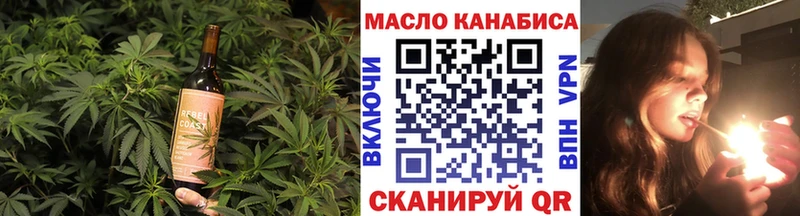 что такое   сайты даркнета какой сайт  Cannafood марихуана  Сысерть 
