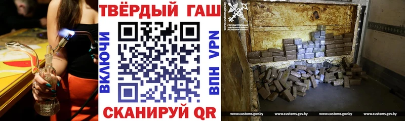 ГАШ Изолятор  Сысерть 