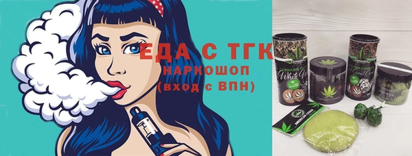 не бодяженный Алзамай