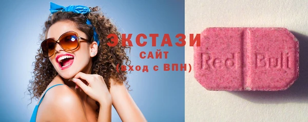PSILOCYBIN Алексин