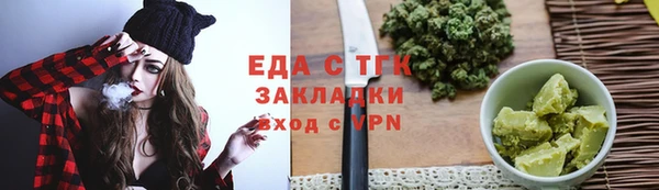 не бодяженный Алзамай