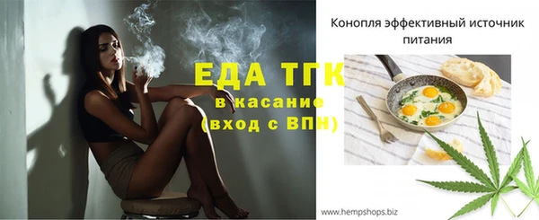 не бодяженный Алзамай