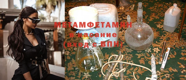 PSILOCYBIN Алексин