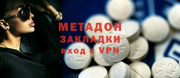 не бодяженный Алзамай