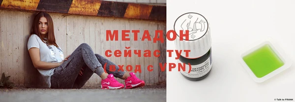 MESCALINE Алексеевка
