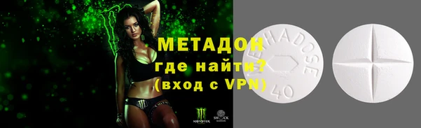 MESCALINE Алексеевка
