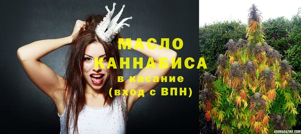 PSILOCYBIN Алексин