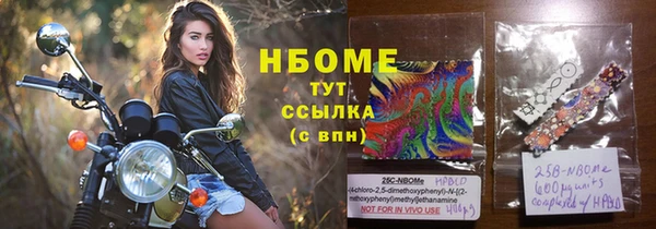 гидропоника Абинск