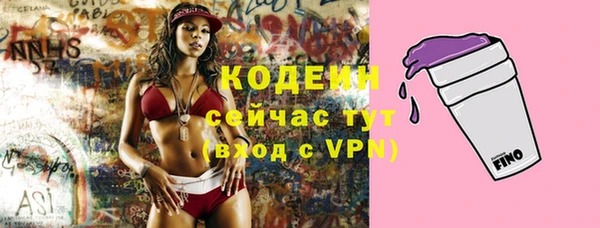 каннабис Зерноград