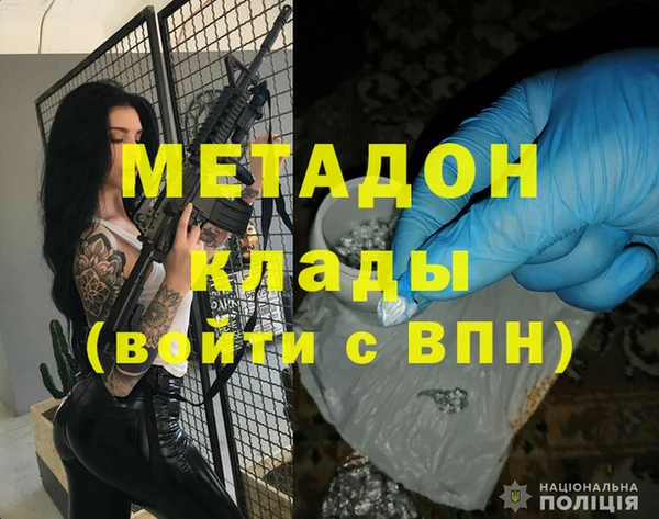 PSILOCYBIN Алексин