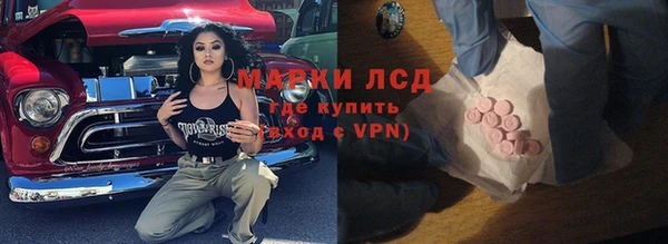 не бодяженный Алзамай