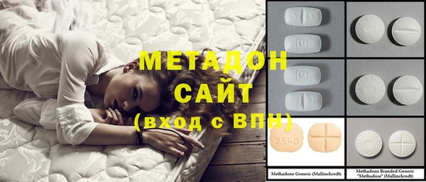 MESCALINE Алексеевка