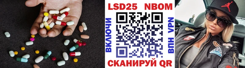 где купить наркоту Сысерть ЛСД экстази ecstasy