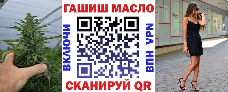 Дистиллят ТГК концентрат  Сысерть 