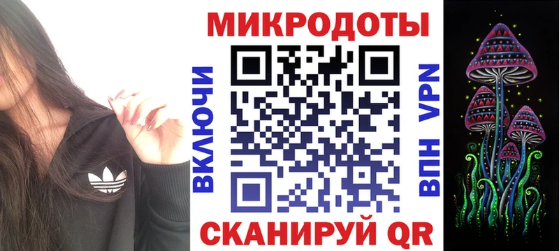 Псилоцибиновые грибы Cubensis  Сысерть 